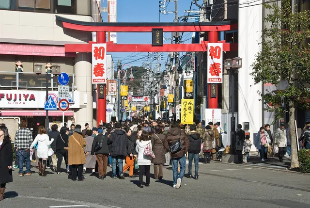 Komachi Street in Kamakura
