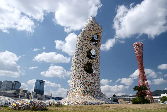 Meriken Park & Harborland in Kobe