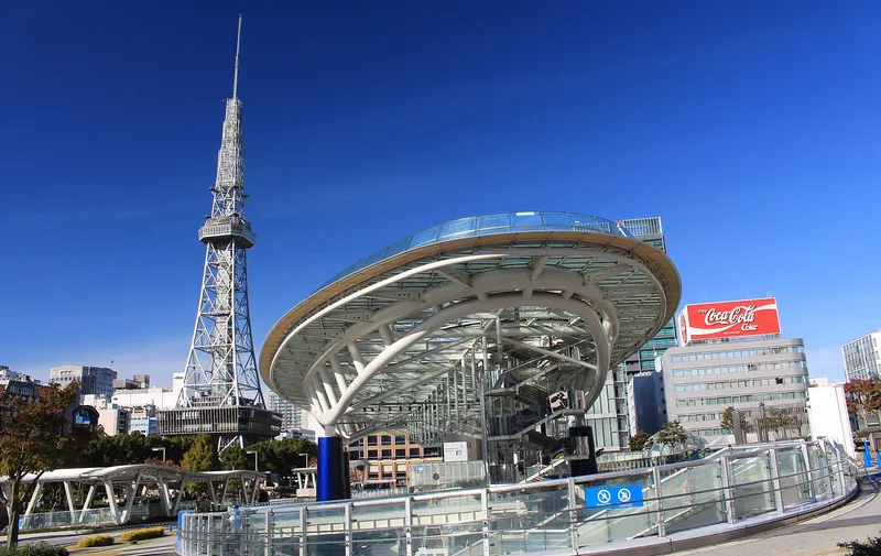 Oasis 21 in Nagoya