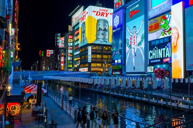Dotonbori in Osaka