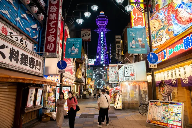 Shinsekai in Osaka